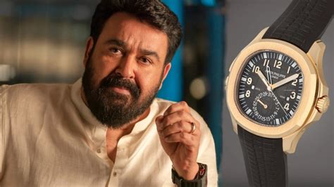 patek philippe mohanlal kerala|Mohanlal's exquisite watch collection .